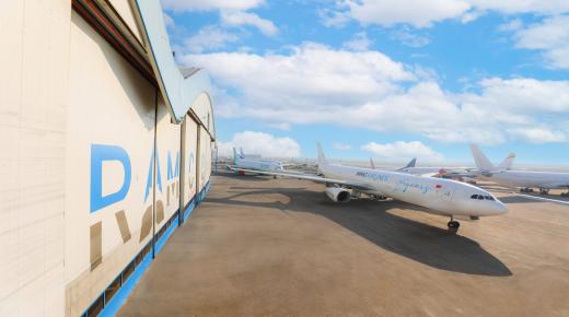 شركة “جورامكو” تعلن عن توقيع اتفاقية صيانة جديدة مع الخطوط الجوية MNG Airlines