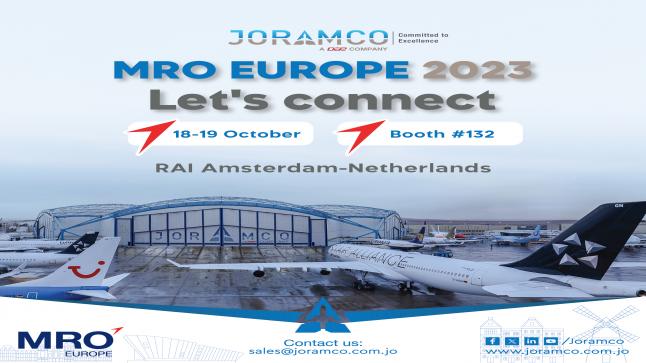 “جورامكو” تعلن مشاركتها في المؤتمر والمعرض الأوروبي لصيانة الطائرات MRO EUROPE 2023