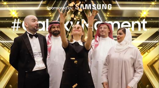 سامسونج تُحدث نقلة نوعية في الموسم السابع من ‘Arabs Got Talent’ بفضل تقنيات الذكاء الاصطناعي المبتكرة