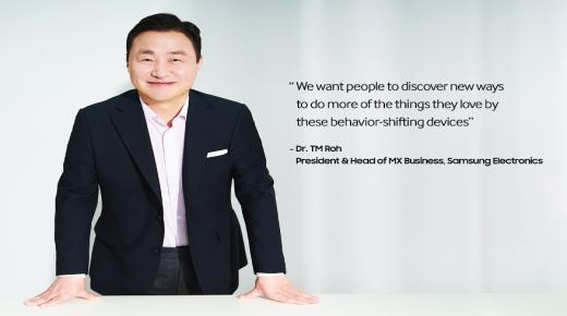 عصر الهواتف الذكية القابلة للطي يبدأ من هنا