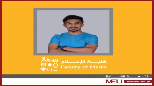 المركز الثاني لـ”الشرق الأوسط” في مسابقة إنتاجية تصويرية لمعاني الولاء والانتماء