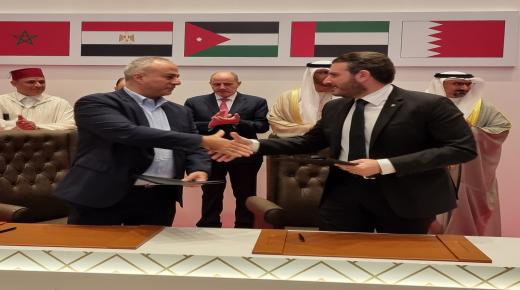 مجموعة المناصير تبدأ شراكات استراتيجية جديدة ضمن اجتماع اللجنة التنفيذية والعليا للشراكة الصناعية التكاملية في البحرين