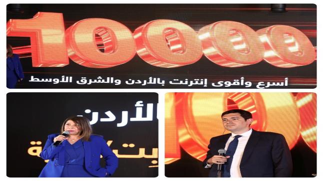 أورنج تطلق سرعة 10000 ميجابِت بالثانية للفايبر