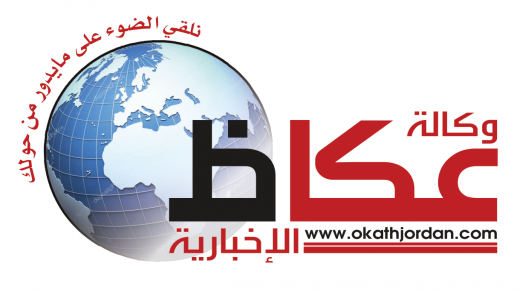 *ترتيبات لهجرة الفلسطينيين من غزة بالسفن عبر البحر*