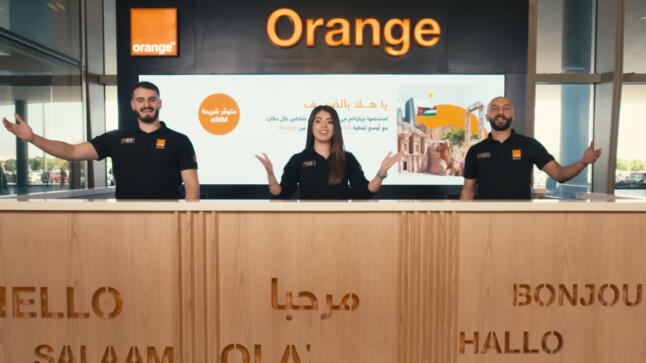 أورنج الأردن تدعم إطلاق عمل فني وطني بصوت الأردن