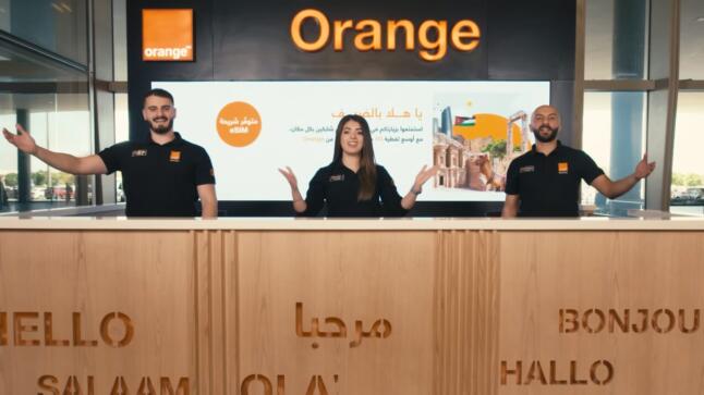 عامٌ من الريادة والإنجازات يعزّز مكانة أورنج الأردن كمزوّد رقمي رائد ومسؤول