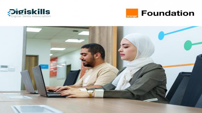 مؤسسة Orange الأردن تعقد اتفاقية شراكة مع جمعية المهارات الرقمية DigiSkills