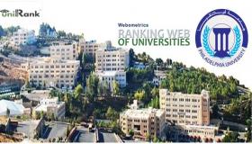جامعة فيلادلفيا تحصل على المركز الأول وفق التقييم الأسترالي العالمي (uniRANK) ‏