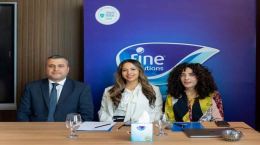 فاين للحلول المتكاملة تكشف عن آخر مستجداتها وخططها المستقبلية