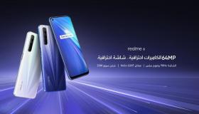 إطلاق أجهزة realme 6&6Pro&6i&C3 رسمياً في بث حي ومباشر في الأردن  