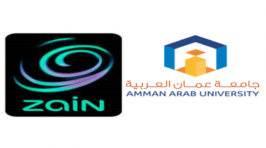 عمان العربية” تشارك شركة زين في ابتكار حلول لخدمة قطاع الاتصالات