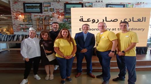 احتفلوا مع ايكيا.. واكتشفوا كيف العادي صار روعة