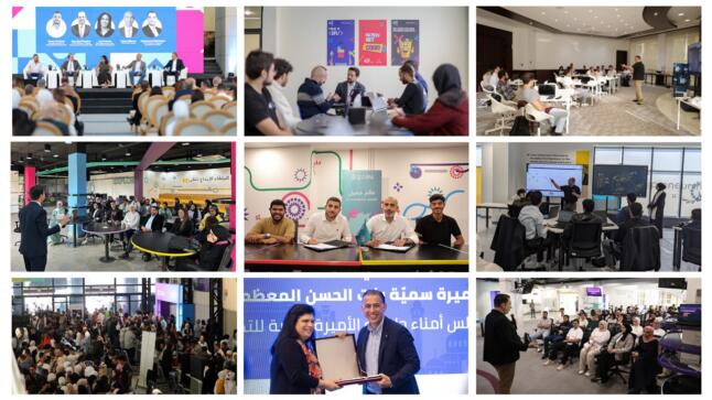منصّة زين تختتم 2025 بزخمٍ من الإنجازات والشراكات والبرامج الريادية