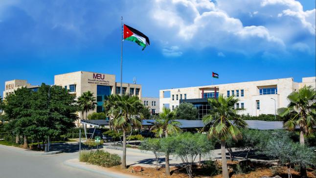 جامعة الشرق الأوسط الأولى على الجامعات الخاصة الأردنية في البحث العلمي بتصنيف “Scimago”