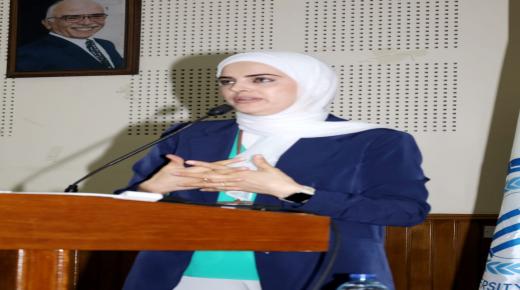 كلية العلوم الطبية والمساندة في جامعة فيلادلفيا تعقد ندوة علمية متخصصة