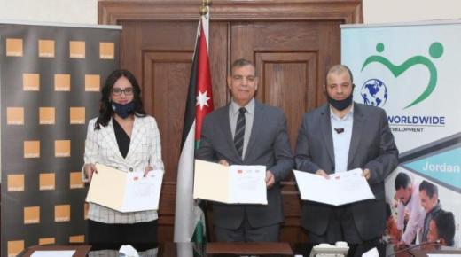 أورانج الأردن تتعاون مع “الصحة” و”رحمة حول العالم للإغاثة والتنمية” لتوفير الاتصال المرئي للأشخاص ذوي الإعاقة السمعية  