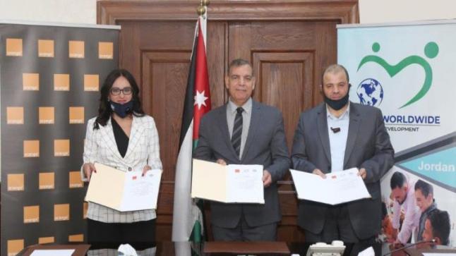 أورانج الأردن تتعاون مع “الصحة” و”رحمة حول العالم للإغاثة والتنمية” لتوفير الاتصال المرئي للأشخاص ذوي الإعاقة السمعية  