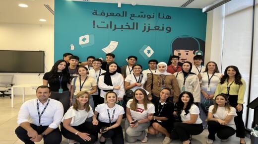 كابيتال بنك يرسّخ التزامه بالتمكين المالي للشباب بإطلاق النسخة الثانية من برنامج “Money Matters”