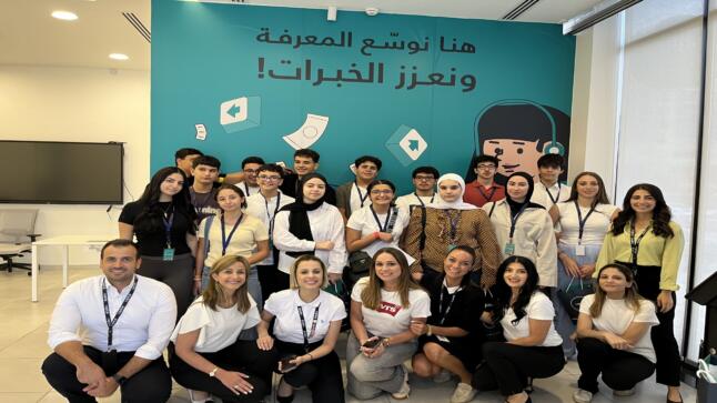 كابيتال بنك يرسّخ التزامه بالتمكين المالي للشباب بإطلاق النسخة الثانية من برنامج “Money Matters”