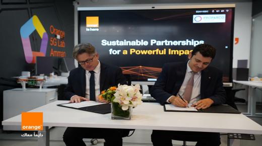 أورنج الأردن توقع اتفاقية مع Proparco لتوحيد جهودهما لدعم المشهد الرقمي في الأردن