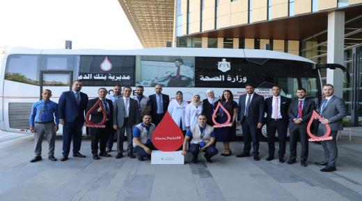 بنك الإسكان ينظم حملة “النخوة بدمك” لموظفيه للتبرع بالدم بالتعاون مع بنك الدم