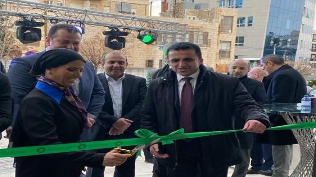 بنك صفوة الإسلامي يفتتح فرعه في شارع الخالدي بموقعه الجديد لتلبية احتياجات القطاع الطبي المصرفية