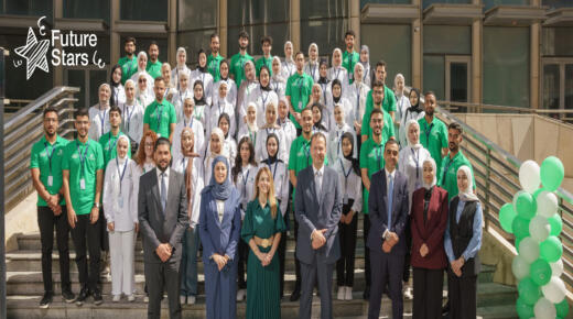 صفوة الإسلامي يطلق برنامج “Safwa Future Stars 2025” التدريبي لطلبة الجامعات