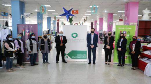 بنك صفوة الإسلامي يواصل مبادراته الخيرية بكسوة ذوي الاحتياجات الخاصة من الأطفال