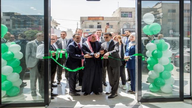 بنك صفوة الإسلامي يفتتح أحدث فروعه في منطقة الرصيفة / الجبل الشمالي