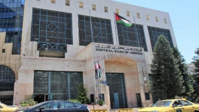 البنك المركزي طرح العام الحالي 7 إصدارات لسندات الخزينة بقيمة مليار دينار
