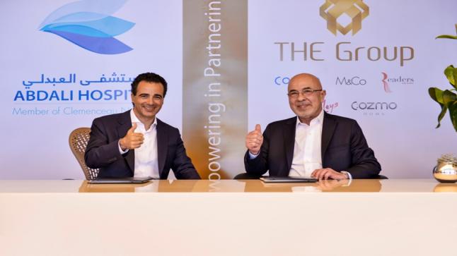 المجموعة التجارية “THE Group” توقع اتفاقية مع مستشفى العبدلي لمنح زبائنها من حاملي بطاقات الولاء مزايا إضافية