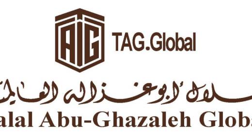 تحضيرات لافتتاح مصنع “أبوغزاله للتقنية” في الأردن