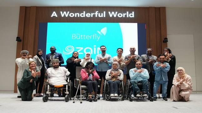 “زين” تطلق مبادرةThe Masters  لتمكين ذوي الإعاقة في جميع عمليات صنع القرار في بيئات الأعمال