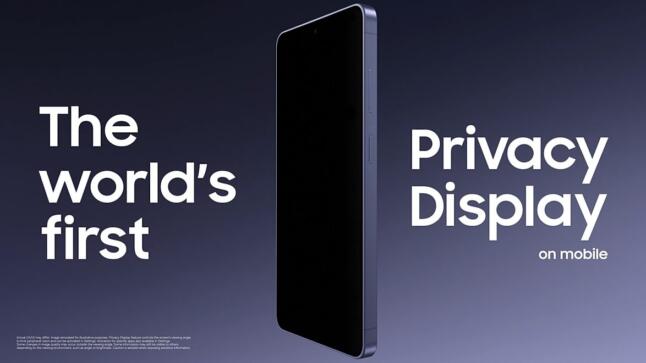 سامسونج ترسم ملامح عصر جديد من الخصوصية مع جهاز Galaxy S26 Ultra