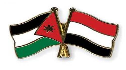 بندر اليمي يشعر للأردن