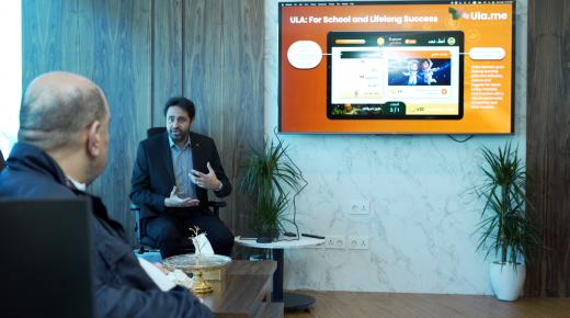 “جو أكاديمي” تفتتح المقر الرئيس لمشروع منصة “عُلا” للتعليم المدعوم بالذكاء الاصطناعي