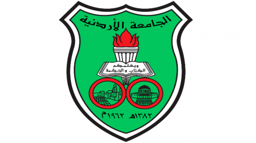 الجامعة الأردنية ونداء استغاثة
