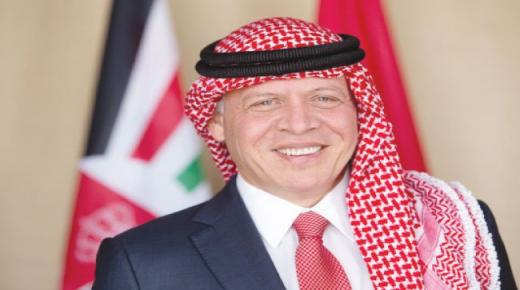 الملك في معان