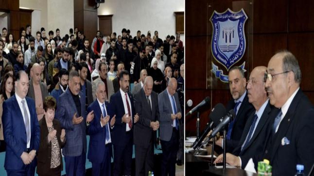  ندوة حوارية في عمان الاهلية بعنوان:  بوصلتنا فلسطين وتاجها القدس الشريف