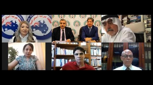 القضايا العربية و الدور الأوروبي كما يراه خبراء دبلوماسيون واقتصاديون وإعلاميون عرب/منتدى الفكر العربي