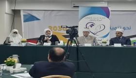 “عمان العربية” تشارك بندوة حول التعامل مع آثار الطلاق