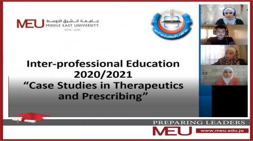 الشرق الأوسط وجامعة العلوم والتكنولوجيا تنظمان ورشة “التعليم المهني المشترك”