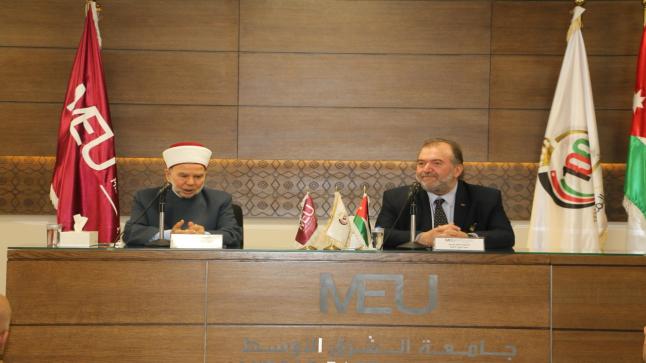 الخصاونة في رحاب جامعة الشرق الأوسطMEU  يؤكد على أهمية ذكرى الهجرة النبوية