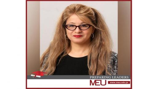 تكليف المحادين قائمًا بأعمال رئيس جامعة الشرق الأوسط