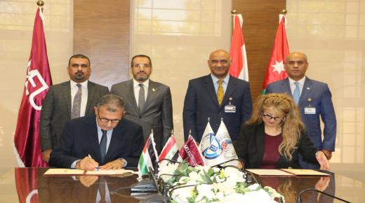 جامعة الشرق الأوسط MEU توقع اتفاقية تعاون مع الجامعة التقنية الوسطى في العراق