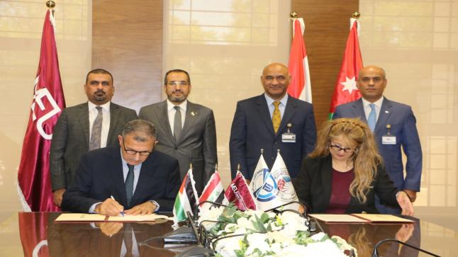 جامعة الشرق الأوسط MEU توقع اتفاقية تعاون مع الجامعة التقنية الوسطى في العراق
