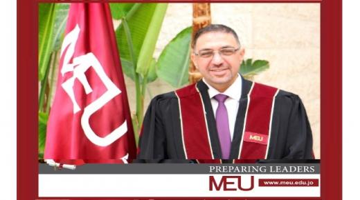 جامعة الشرق الأوسط  MEU تنظم ورشة تثقيفية حول آلية اختيار التخصص الجامعي