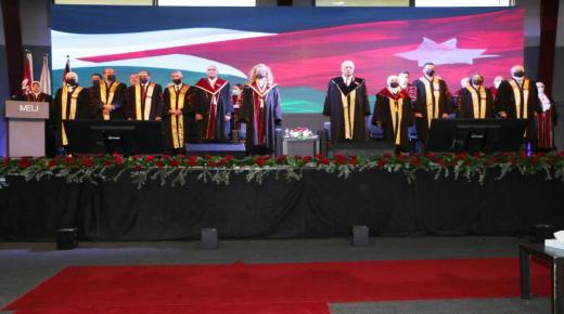 جامعة الشرق الأوسط تحتفي بتخريج فوج “مئويّة الدولة الأردنيّة”