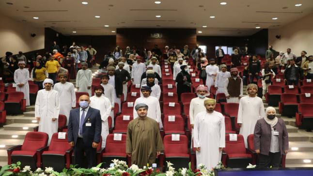 الجامعة تشارك طلبتها العمانيين احتفالهم باليوم الوطني..والسفير المعمري: أنتم في أيدٍ أمينة (عنوان نسخة صفحتنا على الفيس)