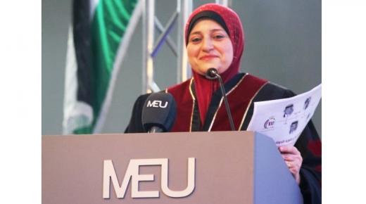 ” لوطننا قائد… مؤتمَن على الأمل”، سحر العبارة وثقل الأمانة